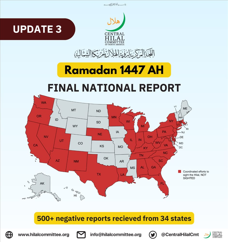Central Hilal Cmte. (@centralhilalcmt) on Twitter photo 