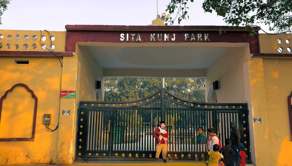 Sitamarhi tweet media