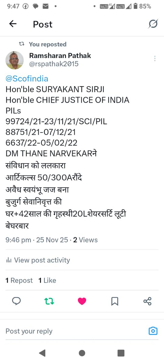rspathak2015's tweet photo. @ScofIndia
आदरणीय माननीय मुख्य न्यायाधीश महोदयजी
@NKGSBBANK मुंबई से
कोई वास्ता नही
बेटी की शादी के लिए मकान बेचा
चोरनी बैंक मैनेजर हेमलता ने
मेल्स भेजे
काल्स की
तू अंधेरी पासबुक लेकर आ
मेरे बैंक स्टेटमेंट को
हितेश शेट्टी को ट्रांसफर कर दिया
#20L का FRAUDकिया
गिरफ्तारी हो
न्याय? https://t.co/qdjgcTSmgh