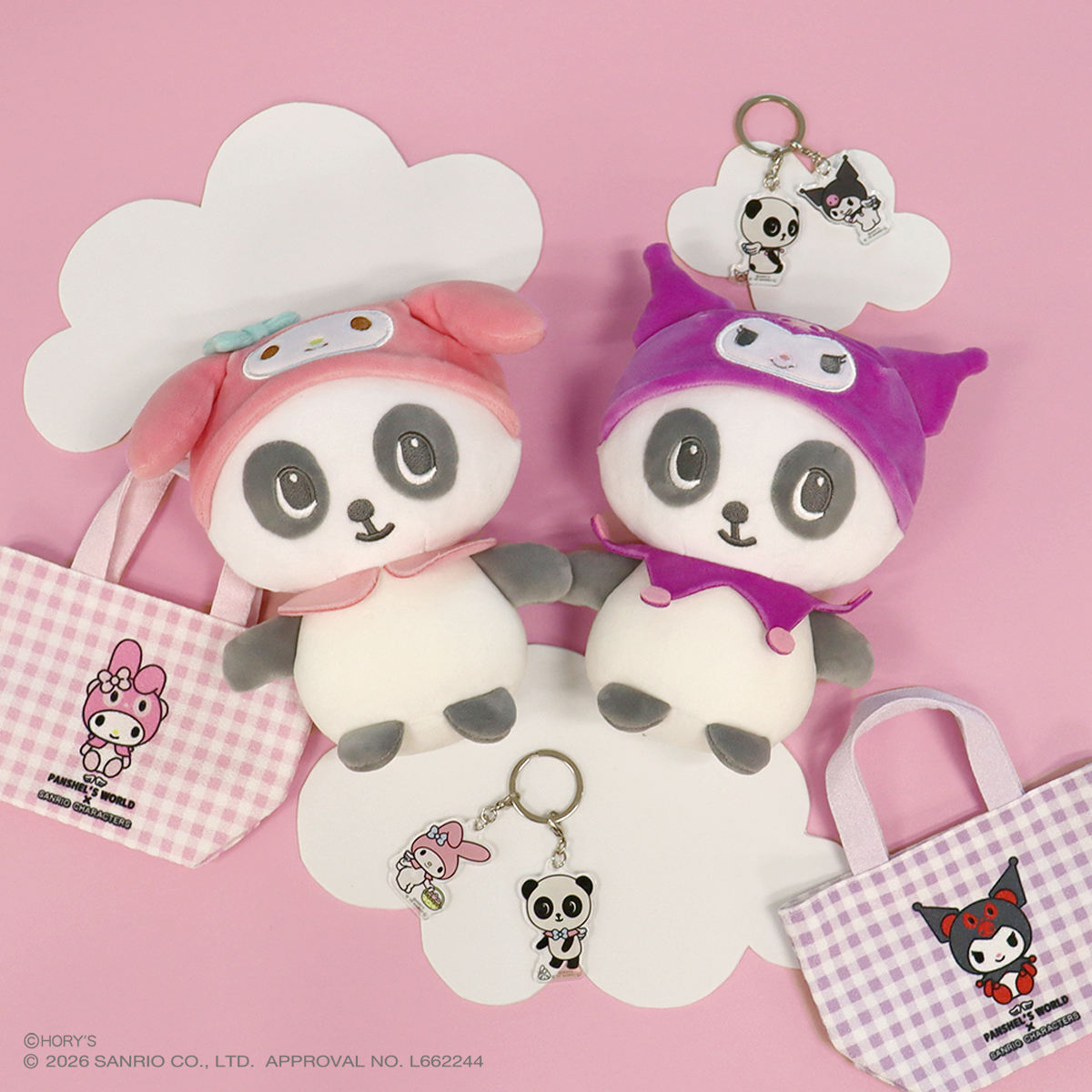 株式会社マリモクラフト (@marimo_craft) / Posts / X