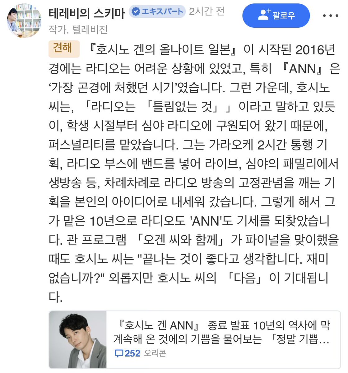 ㅠㅠㅠㅠㅠㅠㅠㅠㅠ