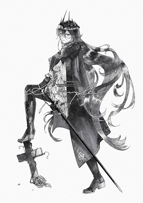 sketch #commission