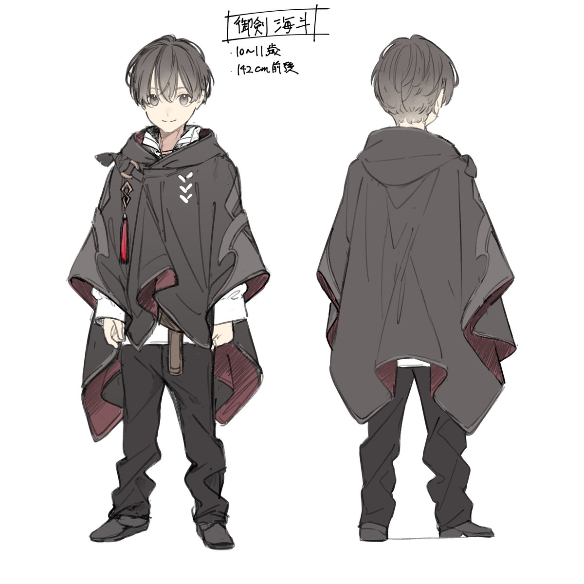 📢発売まであと6️⃣日 ＼キャラクターイラスト公開①🎉／ ◇御剣海斗