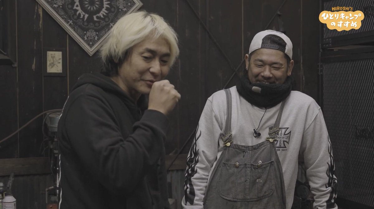 ヒロシ (@hiroshidesu0214) / Posts / X