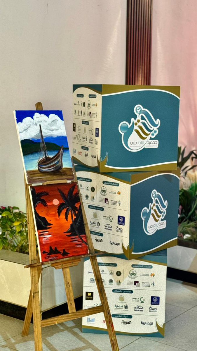 rwaf_7aly's tweet photo. أقامت  جمعية #أيتام_حلي  ممثلة بـ #رواف_التطوعي  حفل ختام برنامج عنايه الذي أقيم مساء يوم الاثنين  16 فبراير  بحضور مشرفه البرنامج وبعض من المعلمات واصحاب الشراكات نشكر حضورهم المتميز 🌹كما نتقدم بالشكر لفتيات عناية بما قدمن من عروض جميله
#القنفذه 🌍
#أيتام_حلي 🌱
 #رواف_التطوعي https://t.co/DRyxHeXSkx