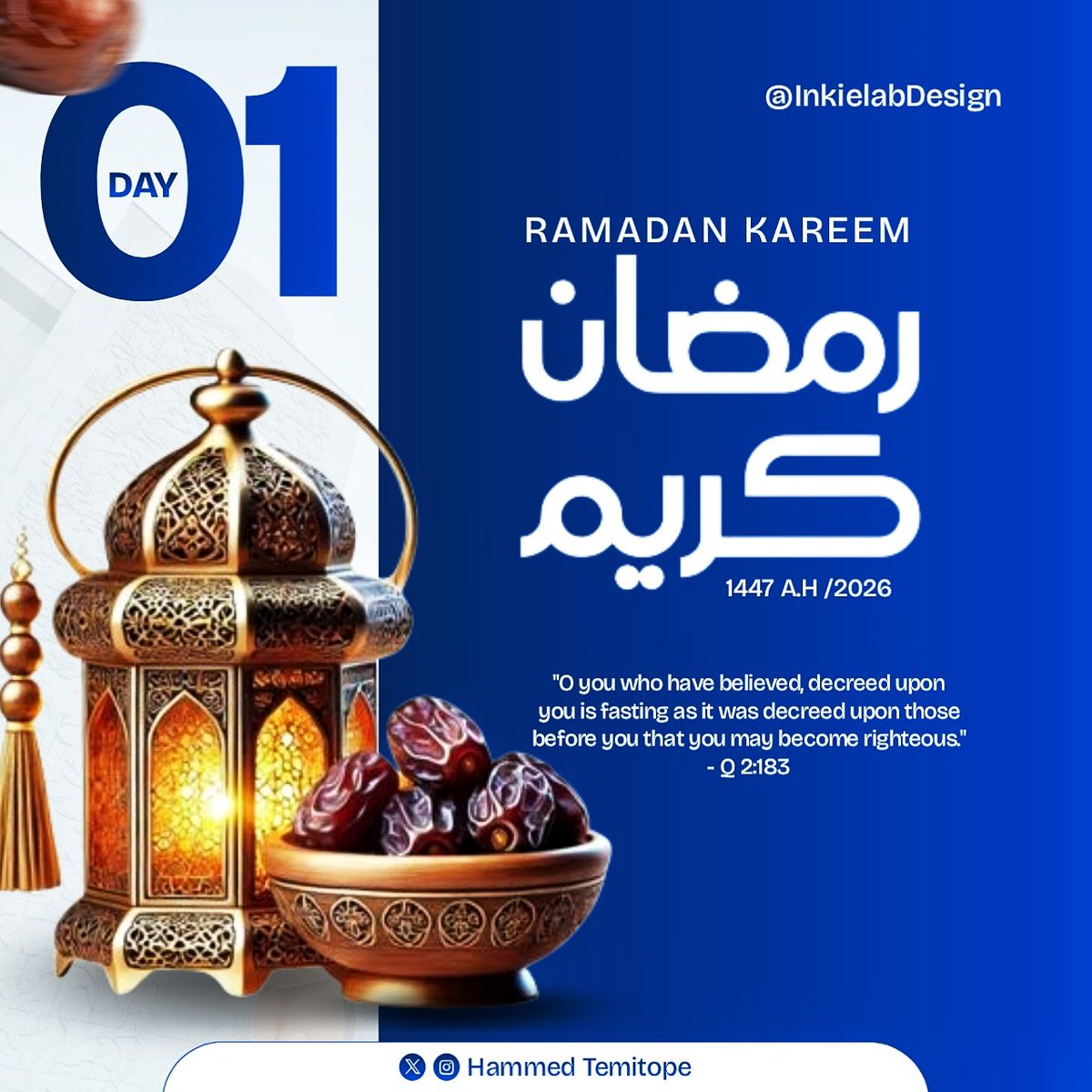 Ramadan Day 1:
Ya Allah, as we step into Ramadan, purify our intentions, soften our hearts, and help us begin this month seeking only Your pleasure. Aameen