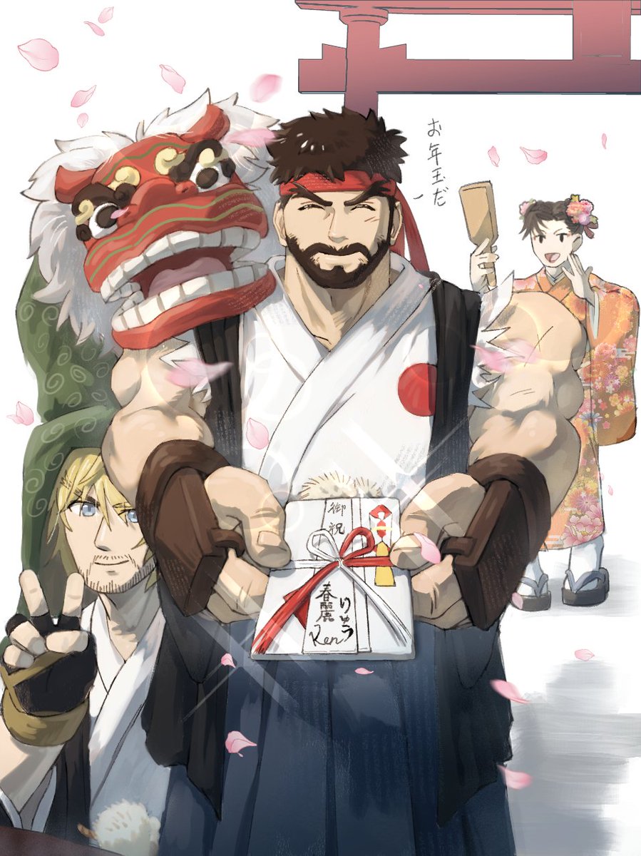 新年快乐🧧🤗🤗
#スト6 #リュウ