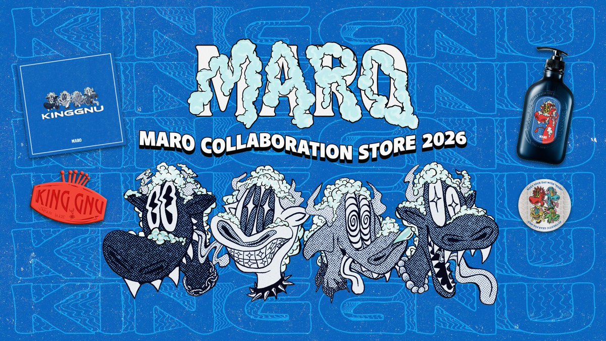 MARO x King Gnu Collaboration BOX メンズケアブランド「MARO」が