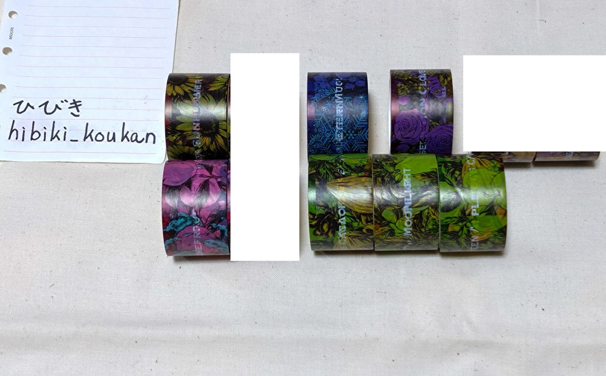 ひびき@取引専用アカ tweet media