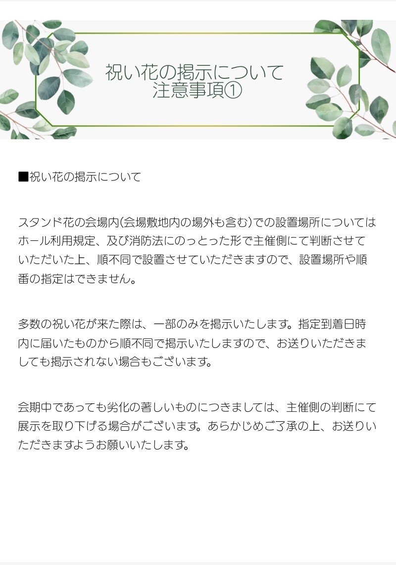 (株)アイムビレッジ tweet media