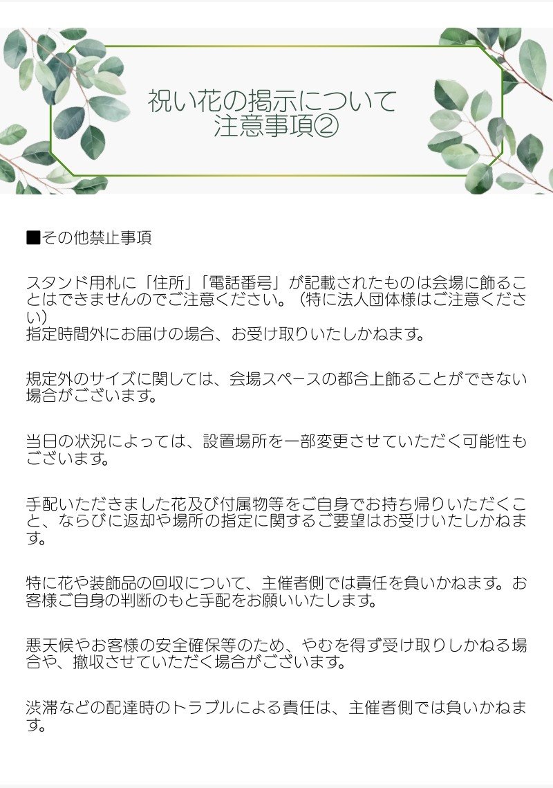 (株)アイムビレッジ tweet media