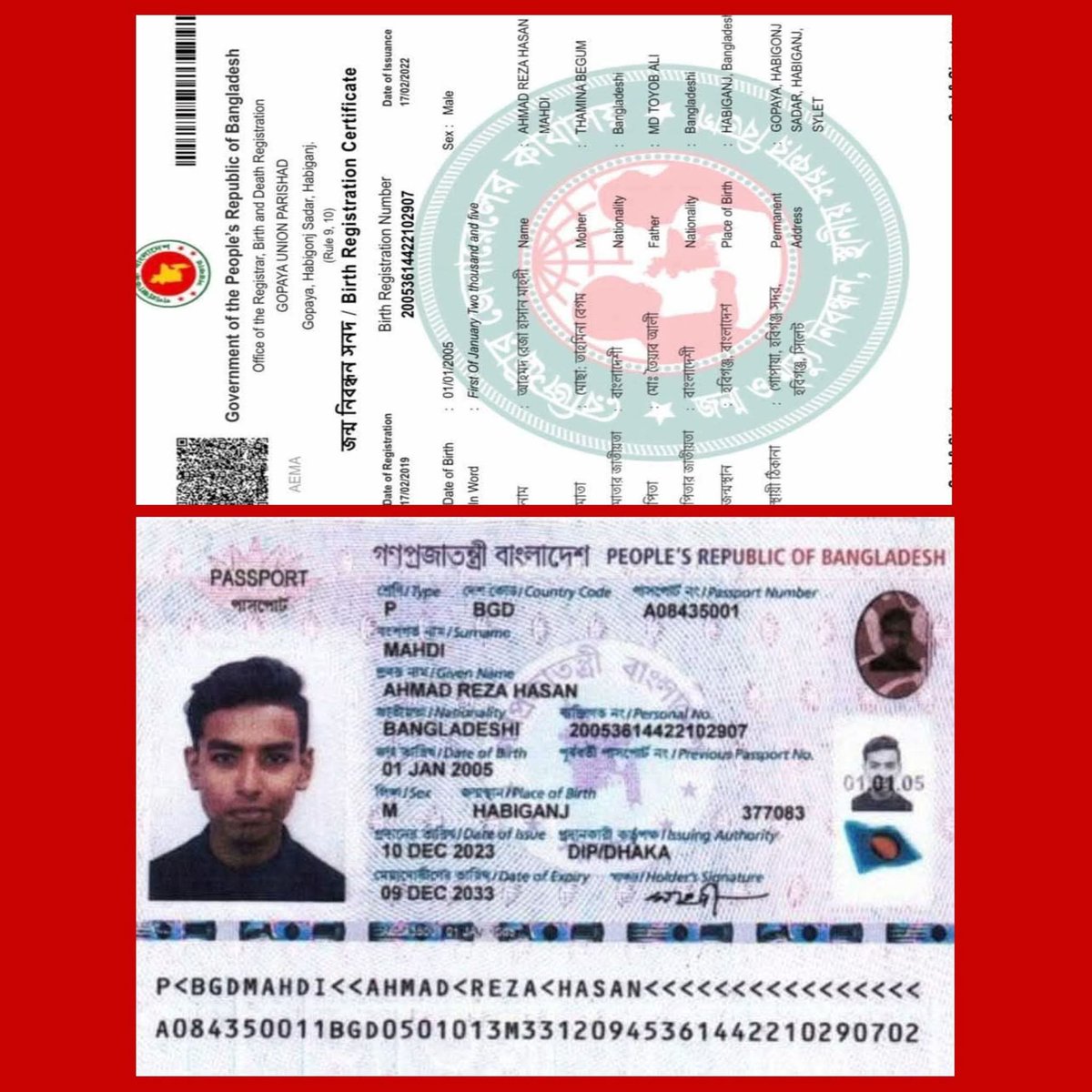 Radharamn Das राधारमण दास tweet media