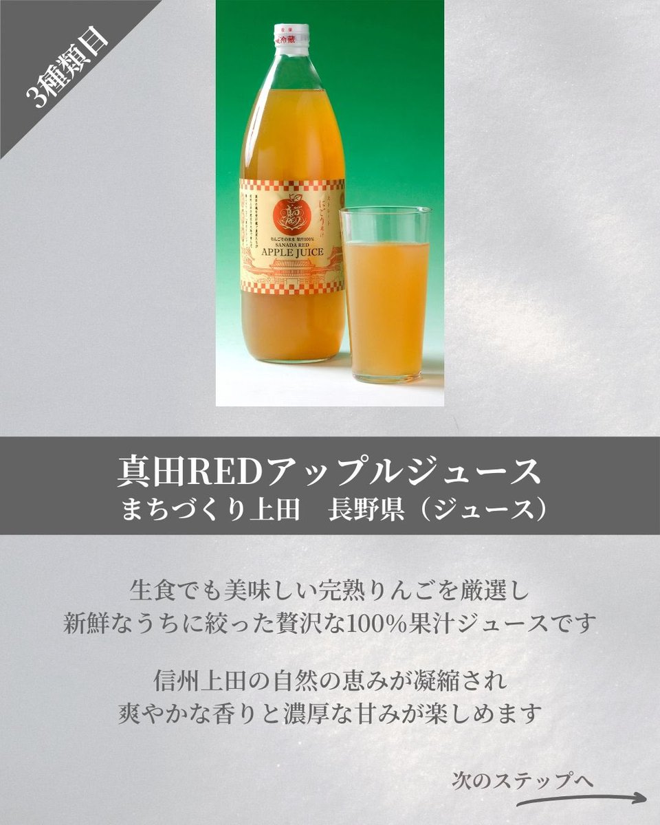 Fantudio tweet media