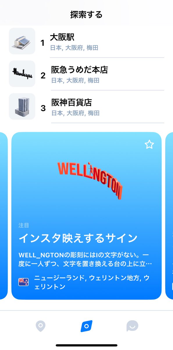 CyberTrophy tweet media