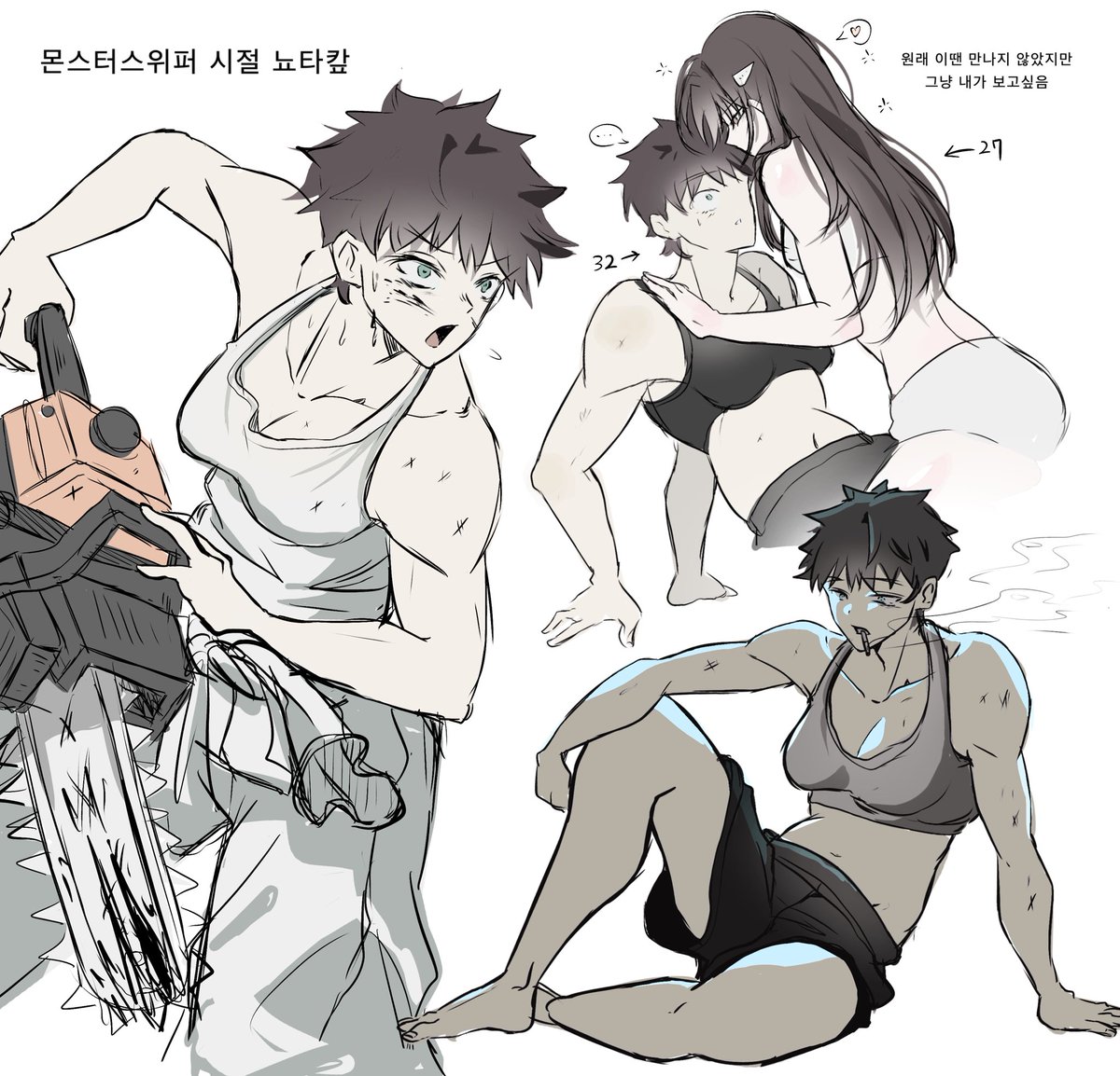 률 tweet media