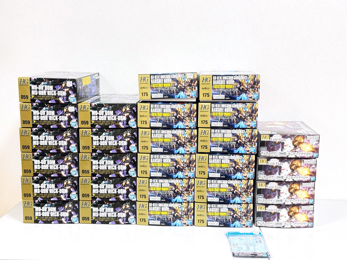 ガンプラ再入荷品 写真の製品は、本日開店より販売しております。（敏）