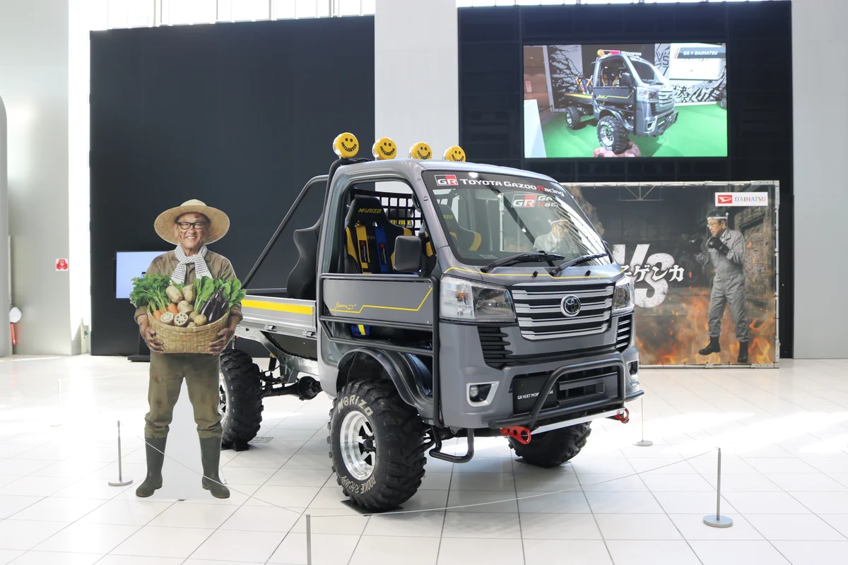 車虎さん様　　専用 HBaF1fEaEAEBnGo?format=webp&