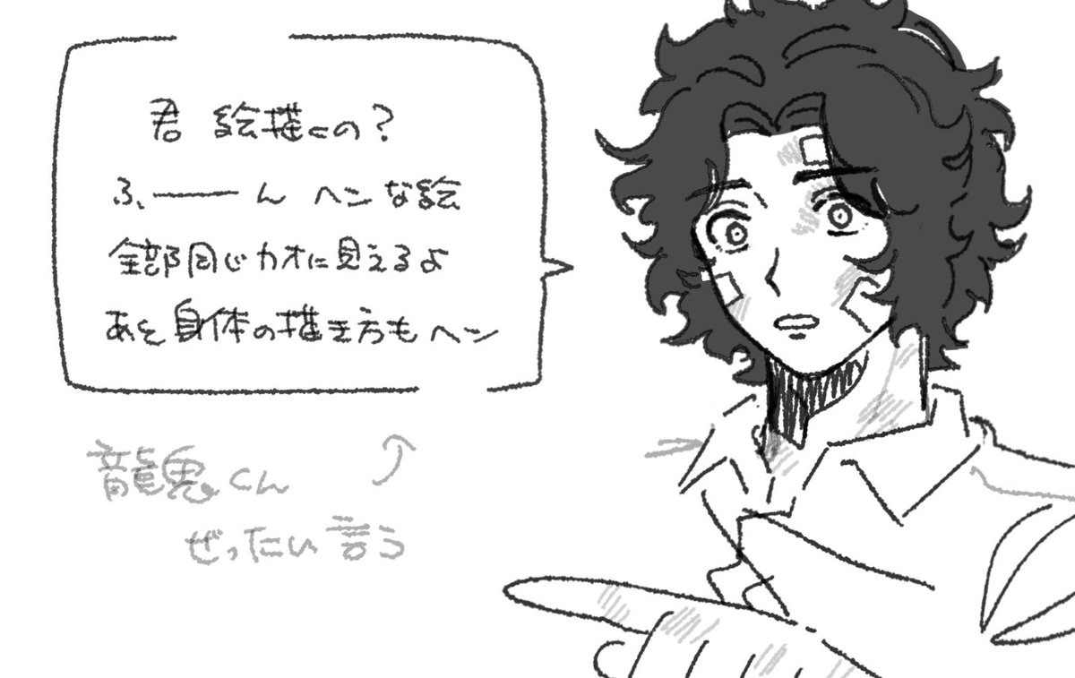 ねぎ塩牛たん tweet media