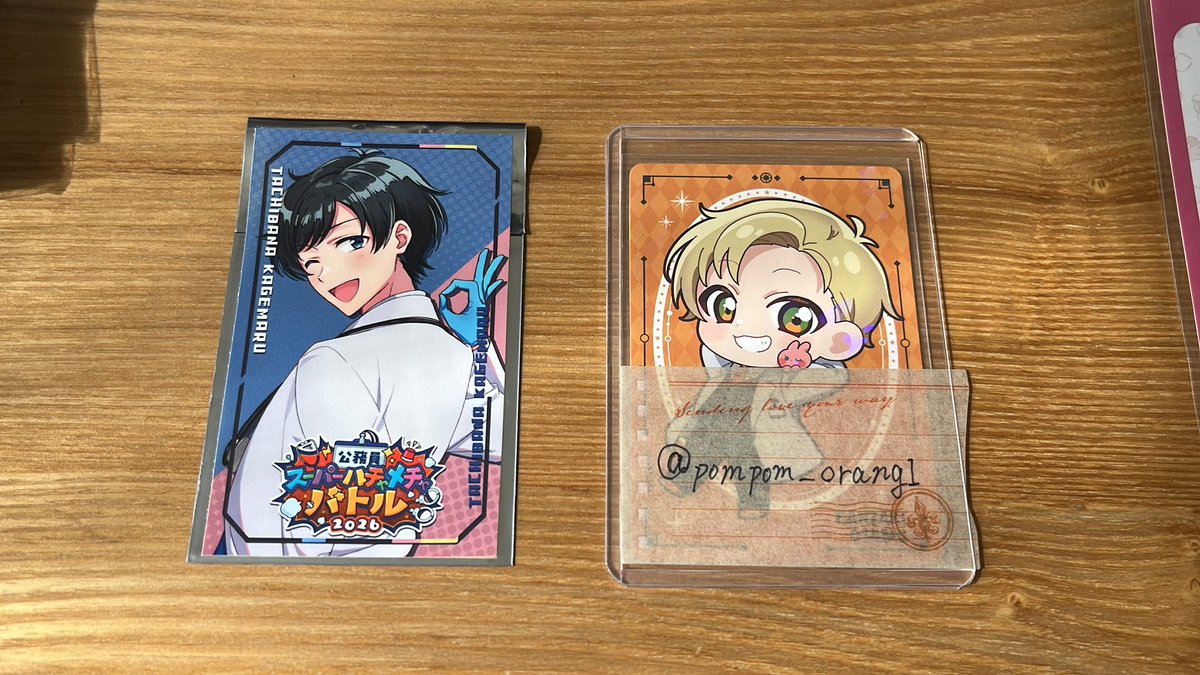 ポム tweet media