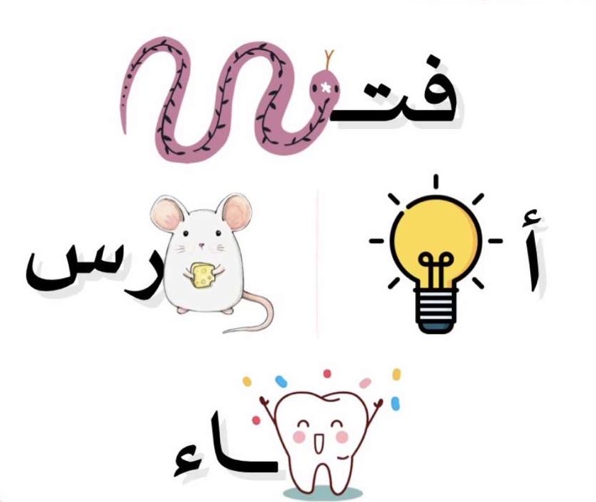 ناصر tweet media