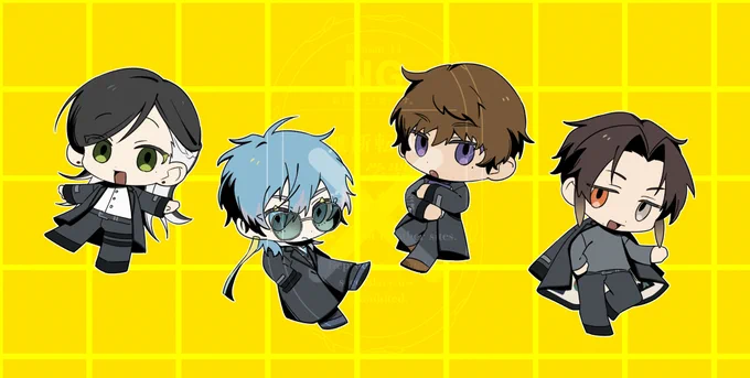 これもね