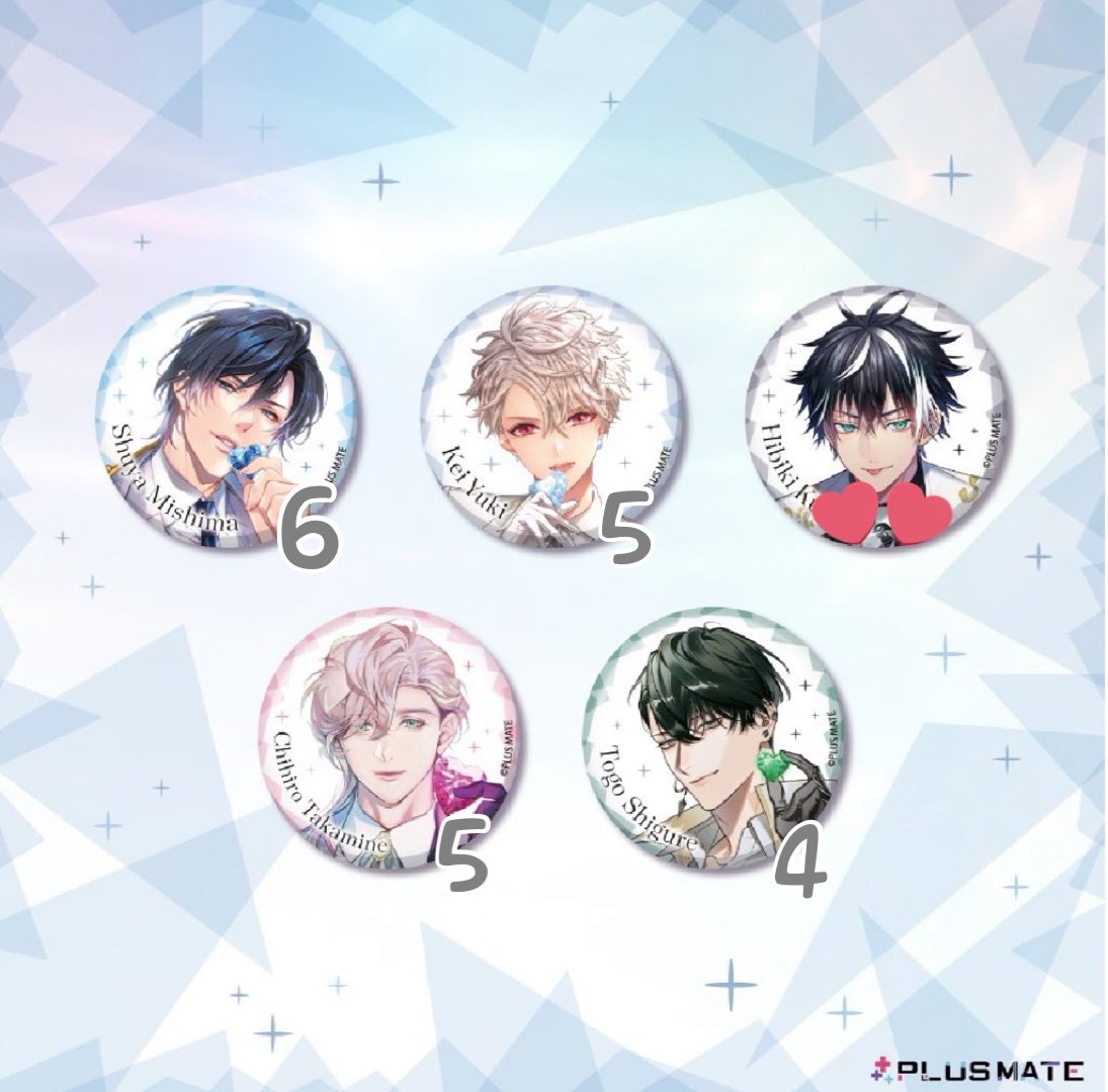 交換】PLUSMATE プラスメイト トレーディング缶バッジ 譲：画像参照 求