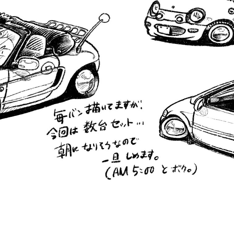 rosy matsushita (@rosy_roxy_matsu) on Twitter photo 