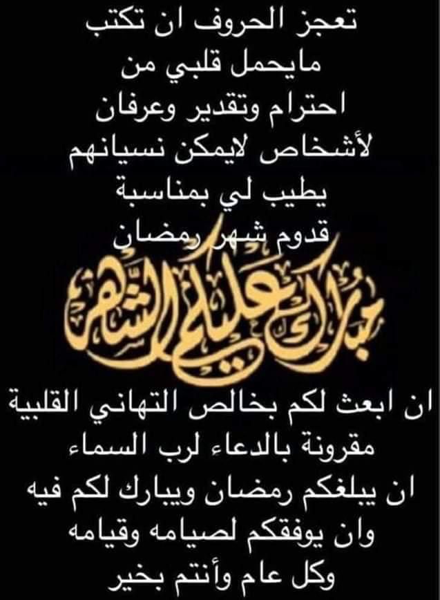 WeezyMr's tweet photo. https://t.co/uAp9c63yIa