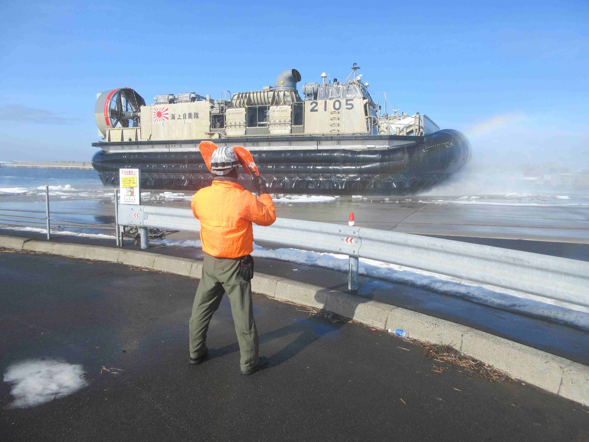 海上自衛隊掃海隊群(@JMSDF_A_MF_HQ) on X