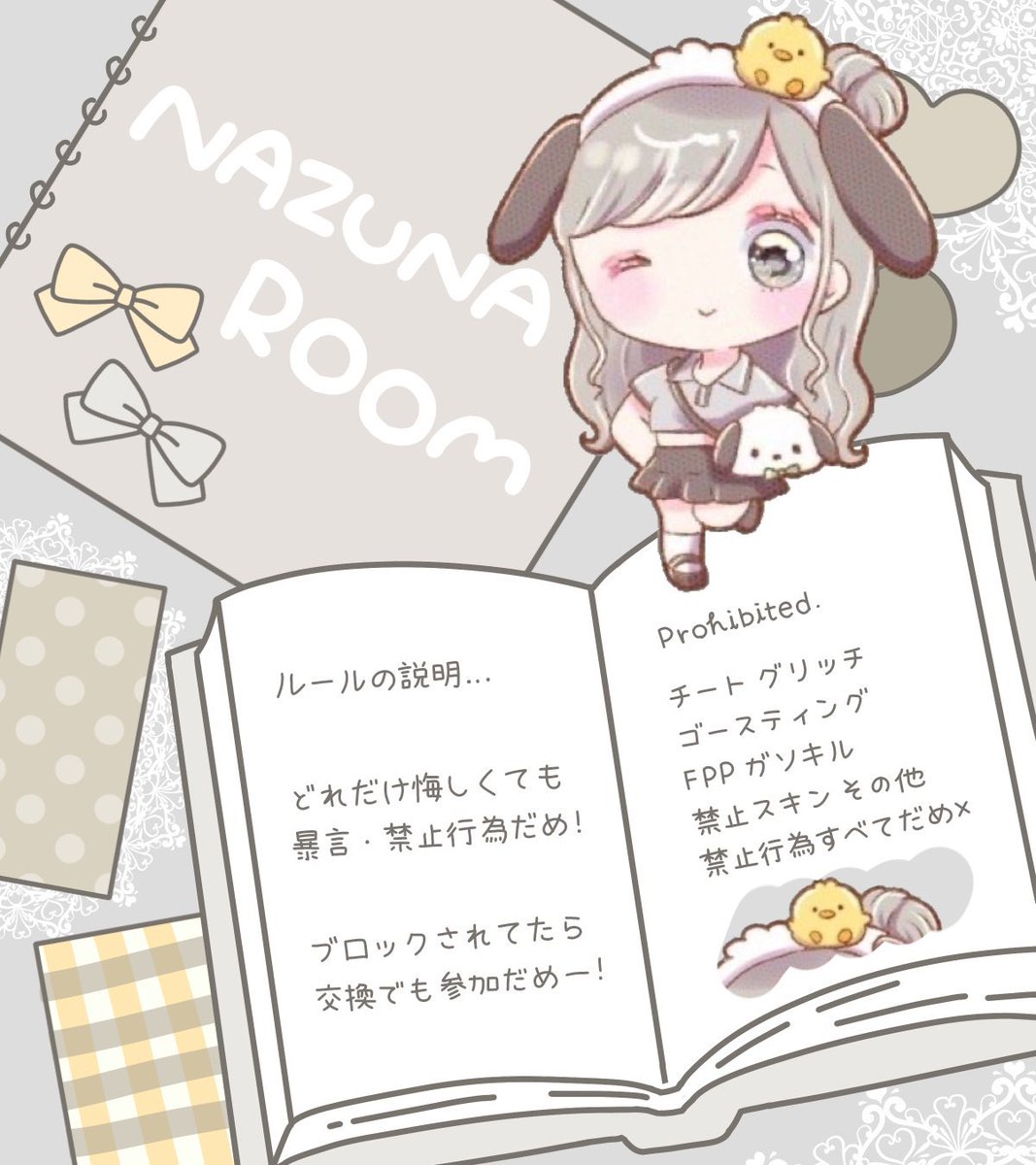 Fuyucha_0's tweet photo. 𝚌𝚘𝚕𝚕𝚊𝚋𝚘 ＿＿ . 🪉×🌱

    𝙵𝚕𝚢𝚎𝚛  ... #うさぎのおてがみ

໒꒱⠀ 2/18 21:30  #21時半

𐙚 ⠀ 1000 × p

⋆. ⠀ ID  時間  デュオ

🪉@AN_07_11 🌱@Fuyucha_0 F&amp;R 全

#デュオ  #賞金ルーム https://t.co/49u2bWmEeF