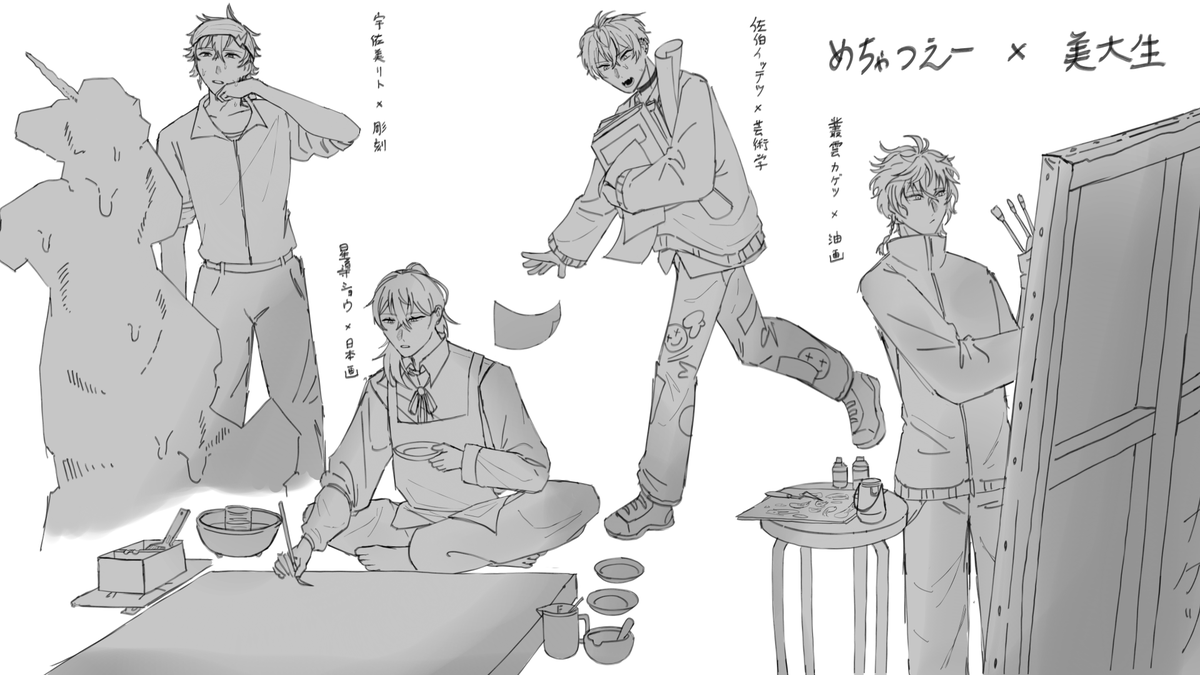 そば唐和 tweet media