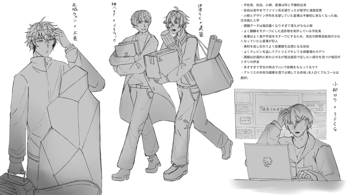そば唐和 tweet media