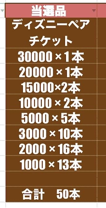 HAMA🦇ྀི【BLIV1代表】 tweet media