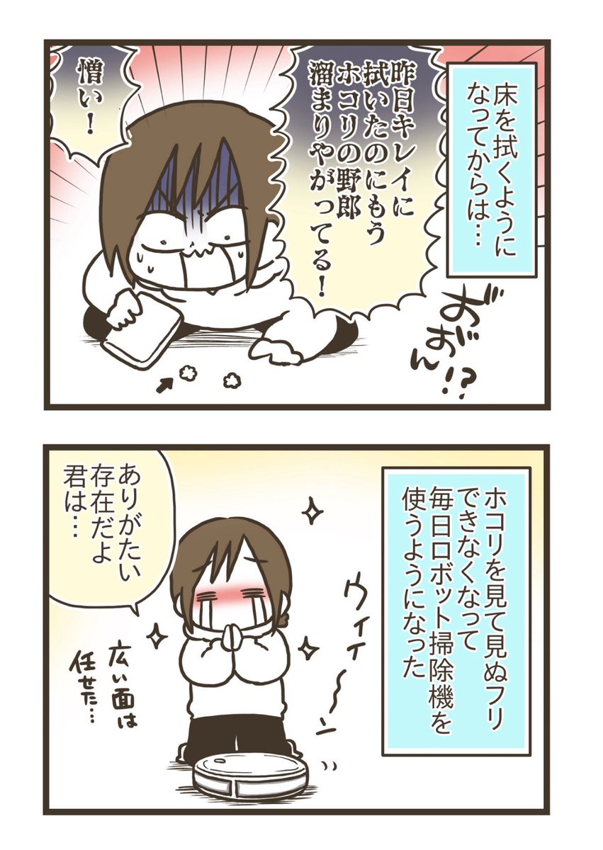 2/6 