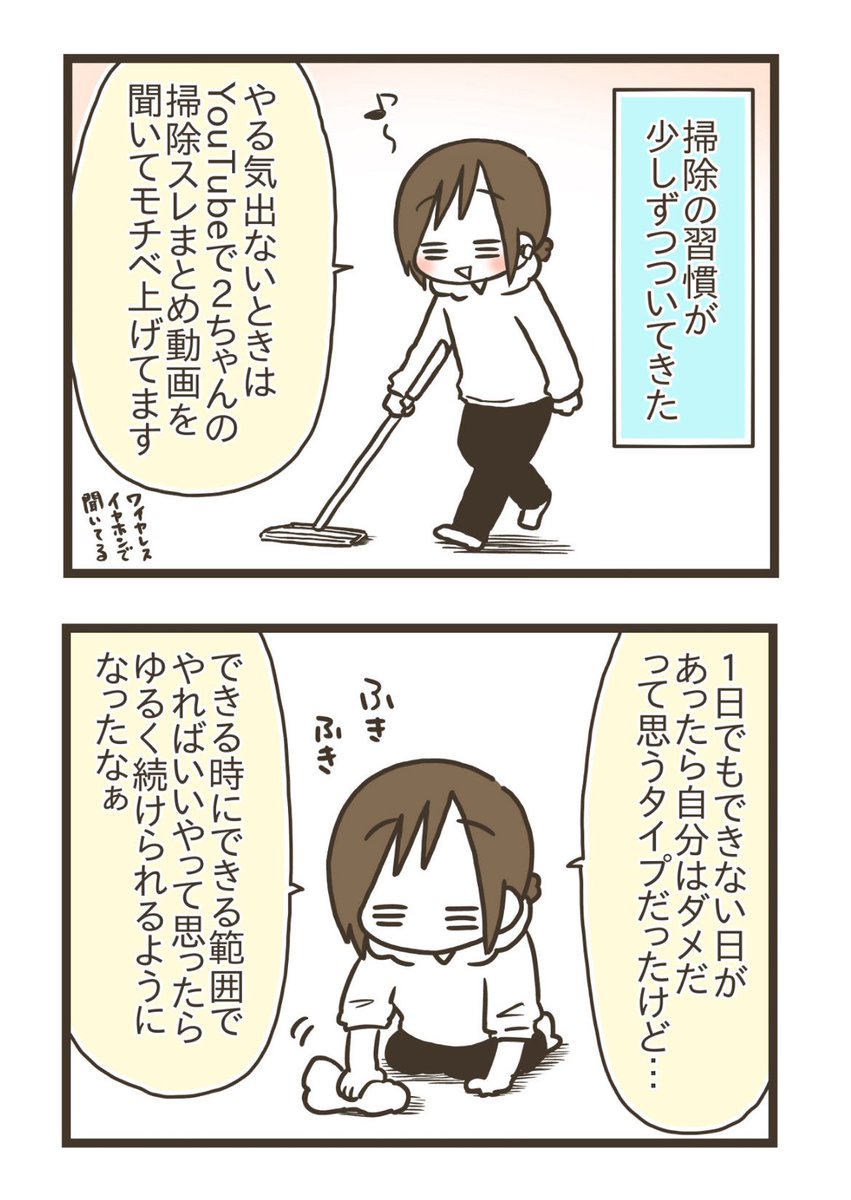 5/6 