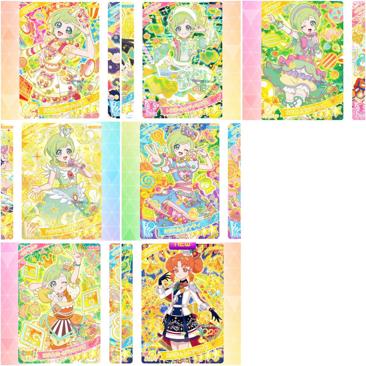 交換 】 アイプリ リング6弾 ひみプリ ✧︎譲 サイン 今弾：VIVI&CHII