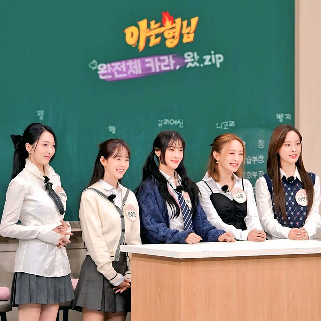 毎日こんな美女軍団がいる学校ならば…💫
しかも同じ組だったらなんて考えたら🤯🫩