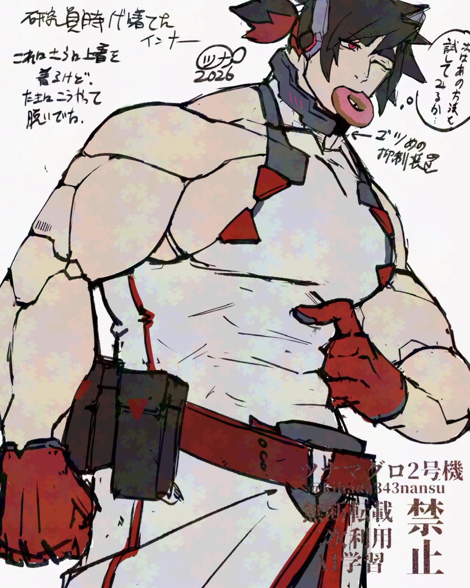 kihada343nansu's tweet photo. #自分で生み出した一次創作オリジナルキャラを流そう
人間の方が端末、メカ犬の方が本体の所長 https://t.co/ptjmc5LFqz