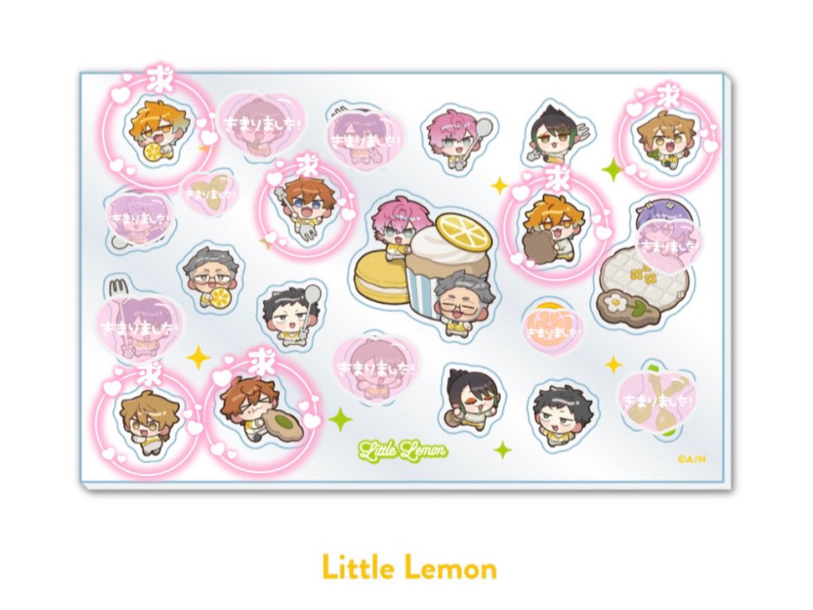 すあま。 tweet media