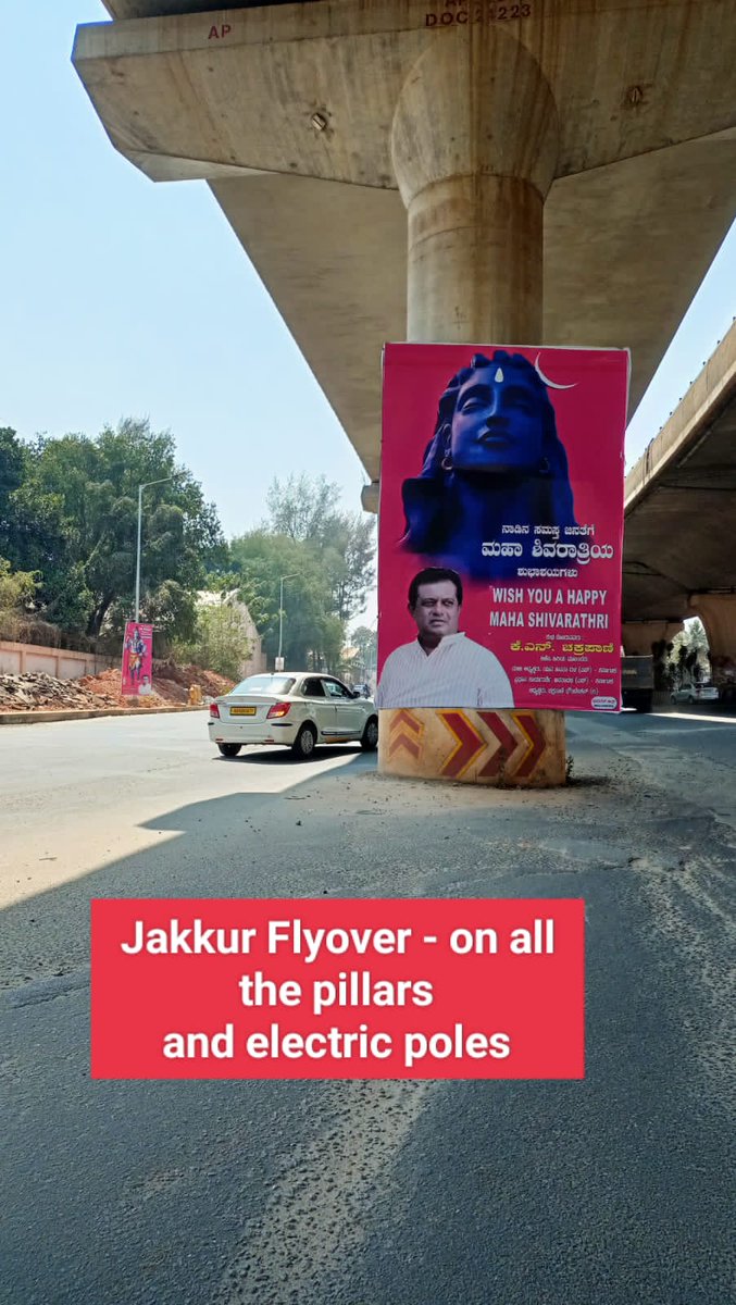 Shanthi Tummala tweet media