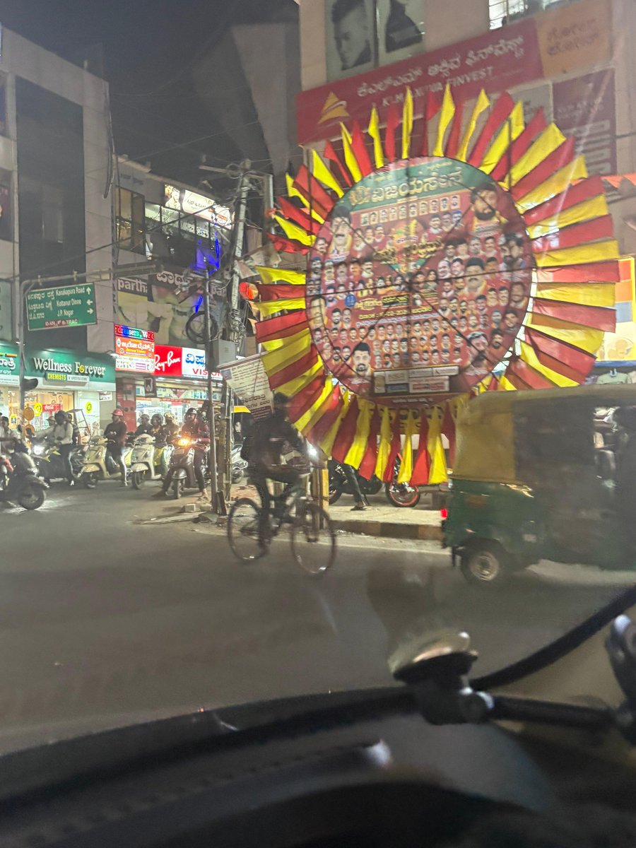 Shanthi Tummala tweet media