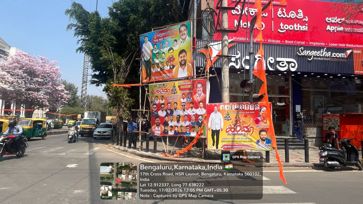 Shanthi Tummala tweet media