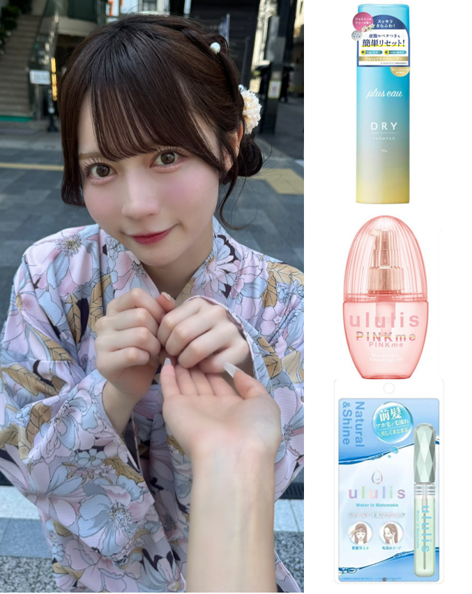 バズってるの色々試したけど
アイドルの愛用率高い＆ガチで崩れなかったのは
この組み合わせ。

←韓国系のナチュラル前髪
　　　→アイドル系の重めシースルー

※どっちもとにかく崩れないけど癖付き強すぎて
1発でキメないと修正不可なので注意⚠️