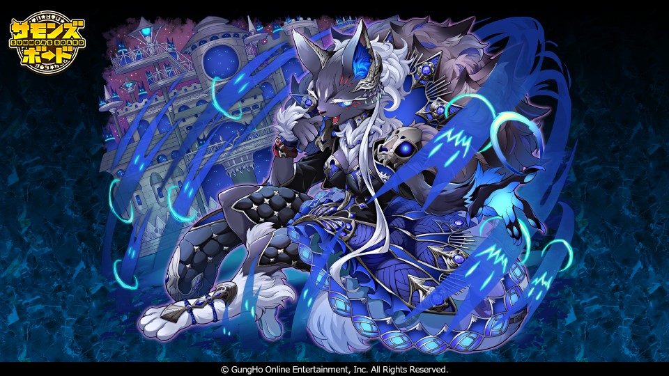 summons_board's tweet image. 「はぐれ猫の廃砦」で待ち構えているのは
「猫女皇サイグ・ギゼア」さん！
 
新たにゃ脅威には屈しないにゃー！
ฅ(=^･ω･^)ฅﾆｬｰ
 
sb.gungho.jp/member/12th-an…
 
#サモンズボード #サモンズ_12周年RPCP後半