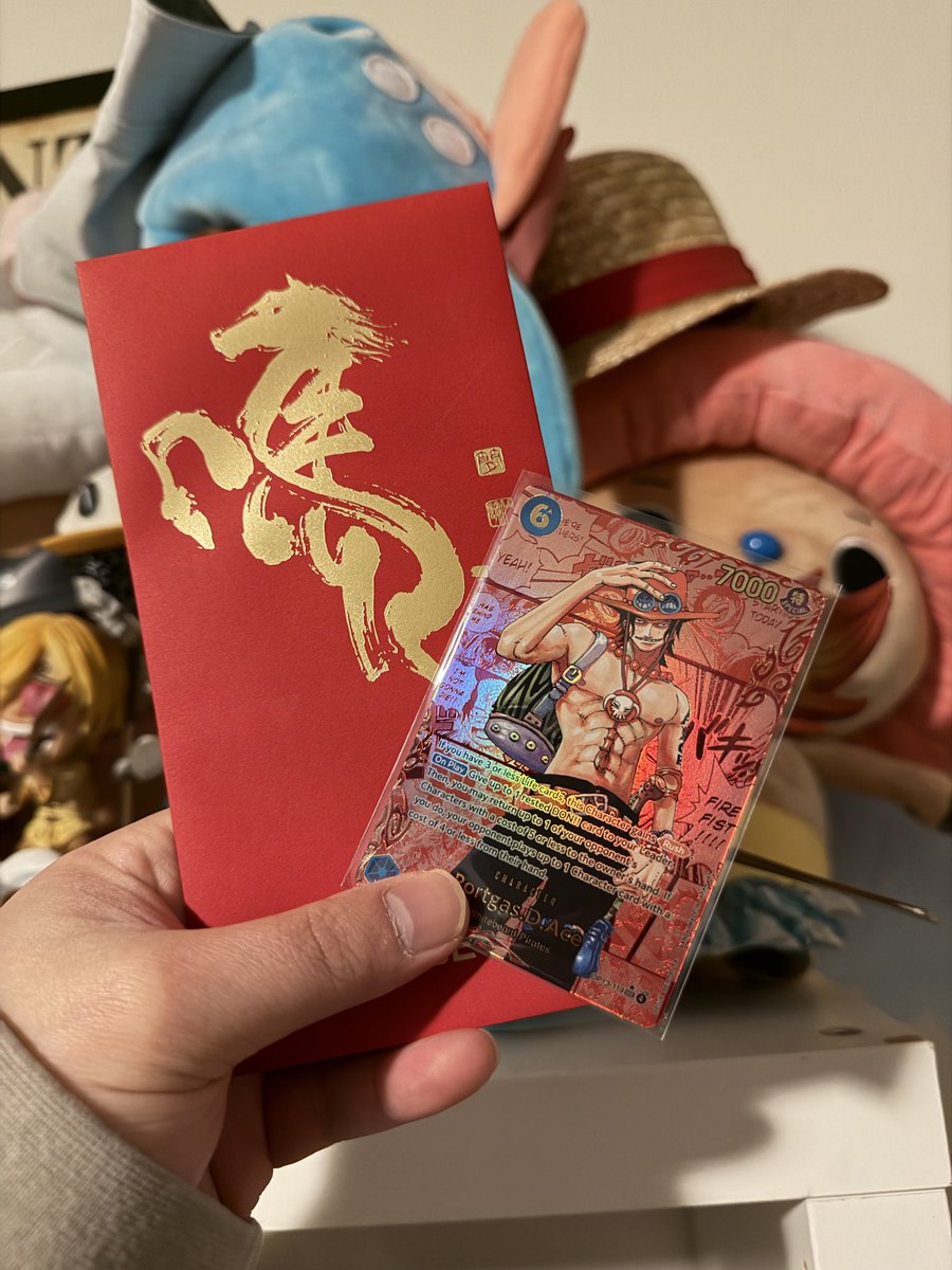 hakihighs's tweet photo. Happy Lunar New Year 🧧 
Year of the Fire Horse 🔥 
#Lunar #OP #OPTCG https://t.co/EGj5xdd6f7