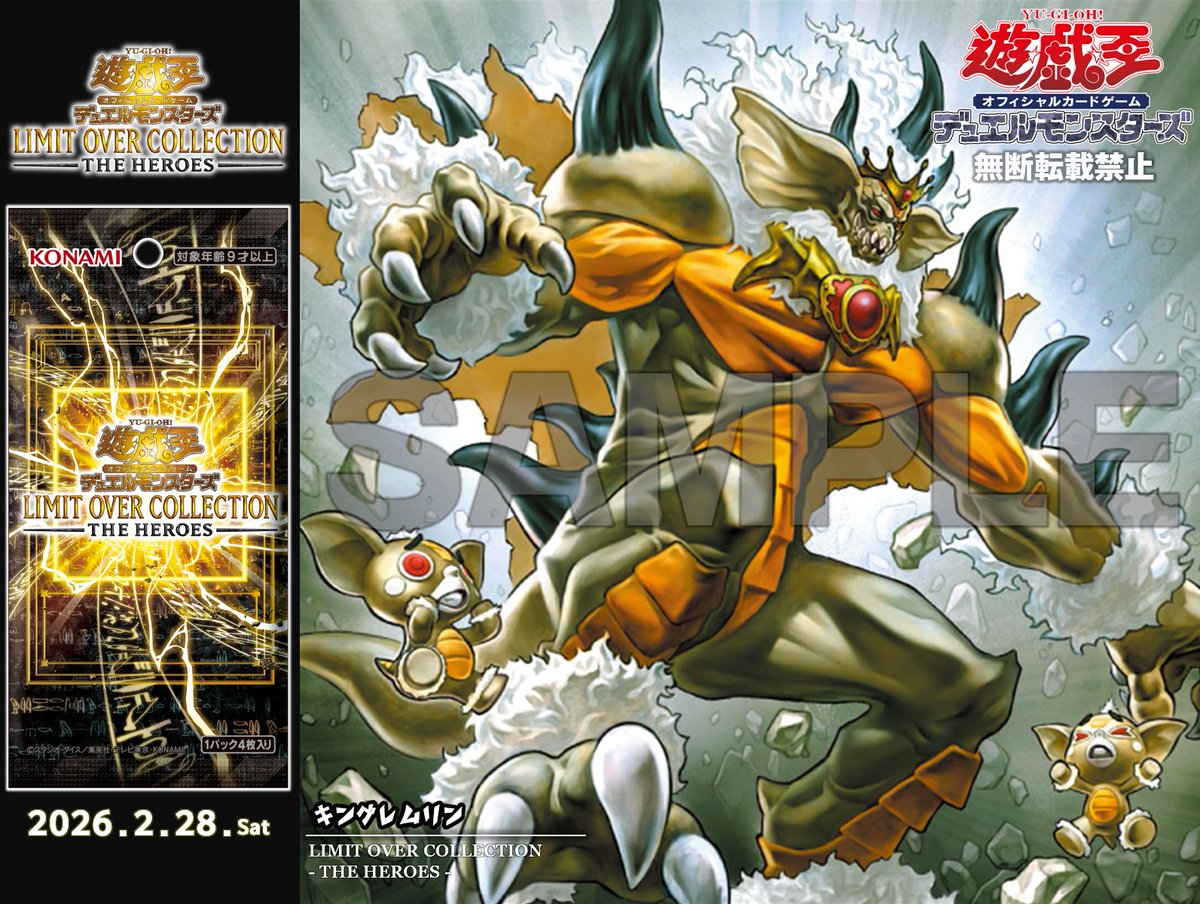 ╋━ 𝙇𝙄𝙈𝙄𝙏 𝙊𝙑𝙀𝙍 𝘾𝙊𝙇𝙇𝙀𝘾𝙏𝙄𝙊𝙉 - 𝙏𝙃𝙀