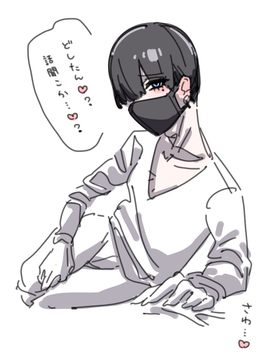 オタク君×チャラ男がジャンルになりつつある昨今、このタイプがオタク君に恋をしているやつも見てみたいなと思っている　このタイプ、ビジュアルはメスみがあってエッチだなと思うため……