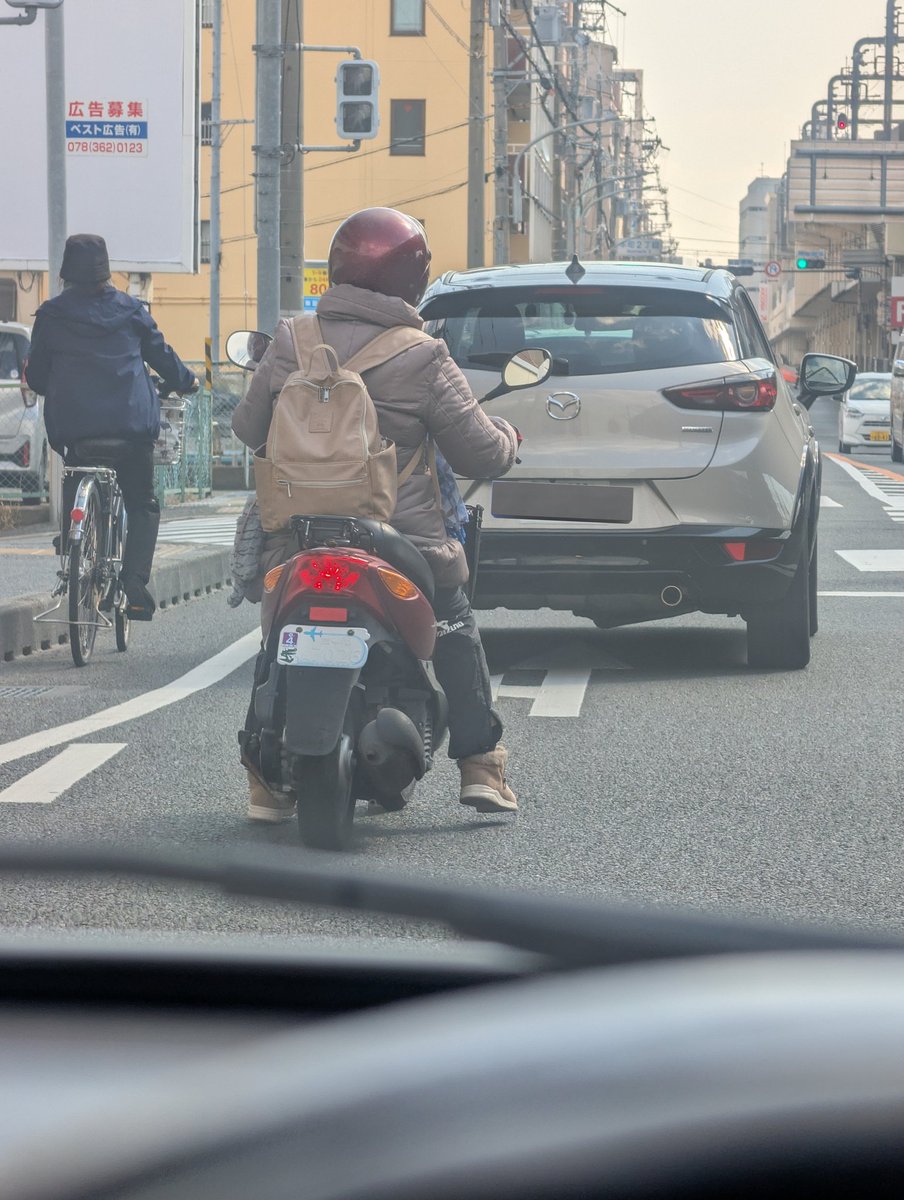 これっていいの？