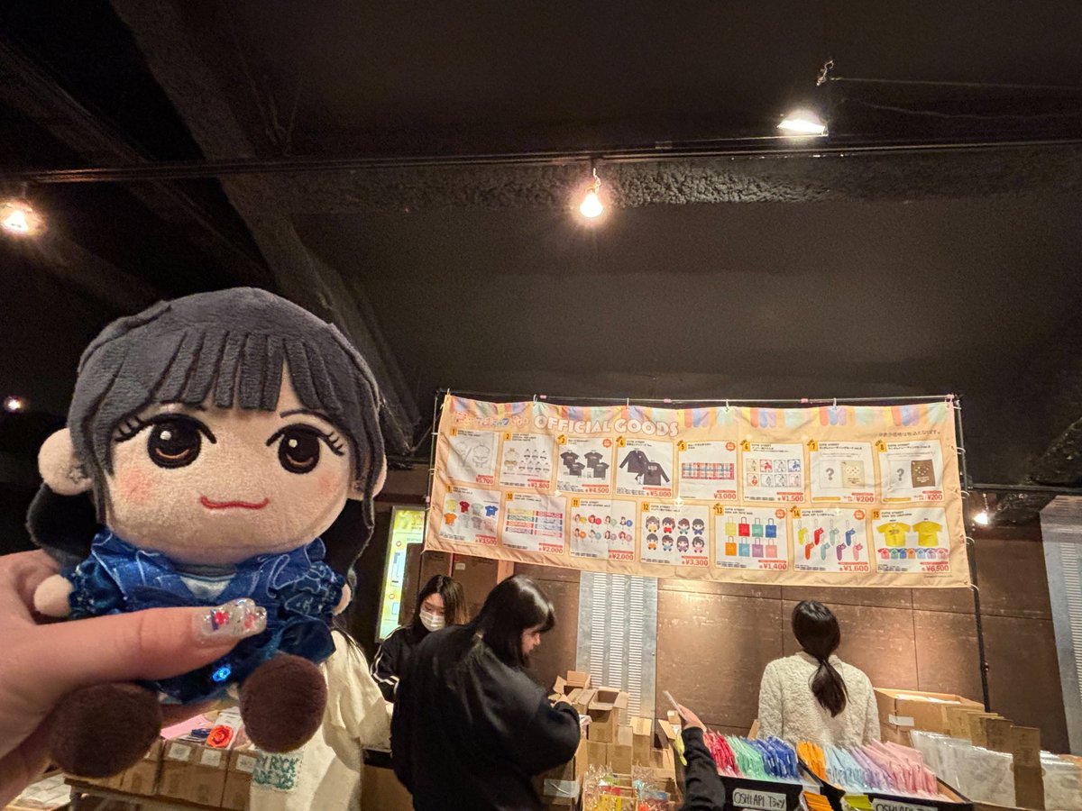 本日の物販/抽選会❕ よろしくお願いしますだ❕💙 #あやぬい #きゅー