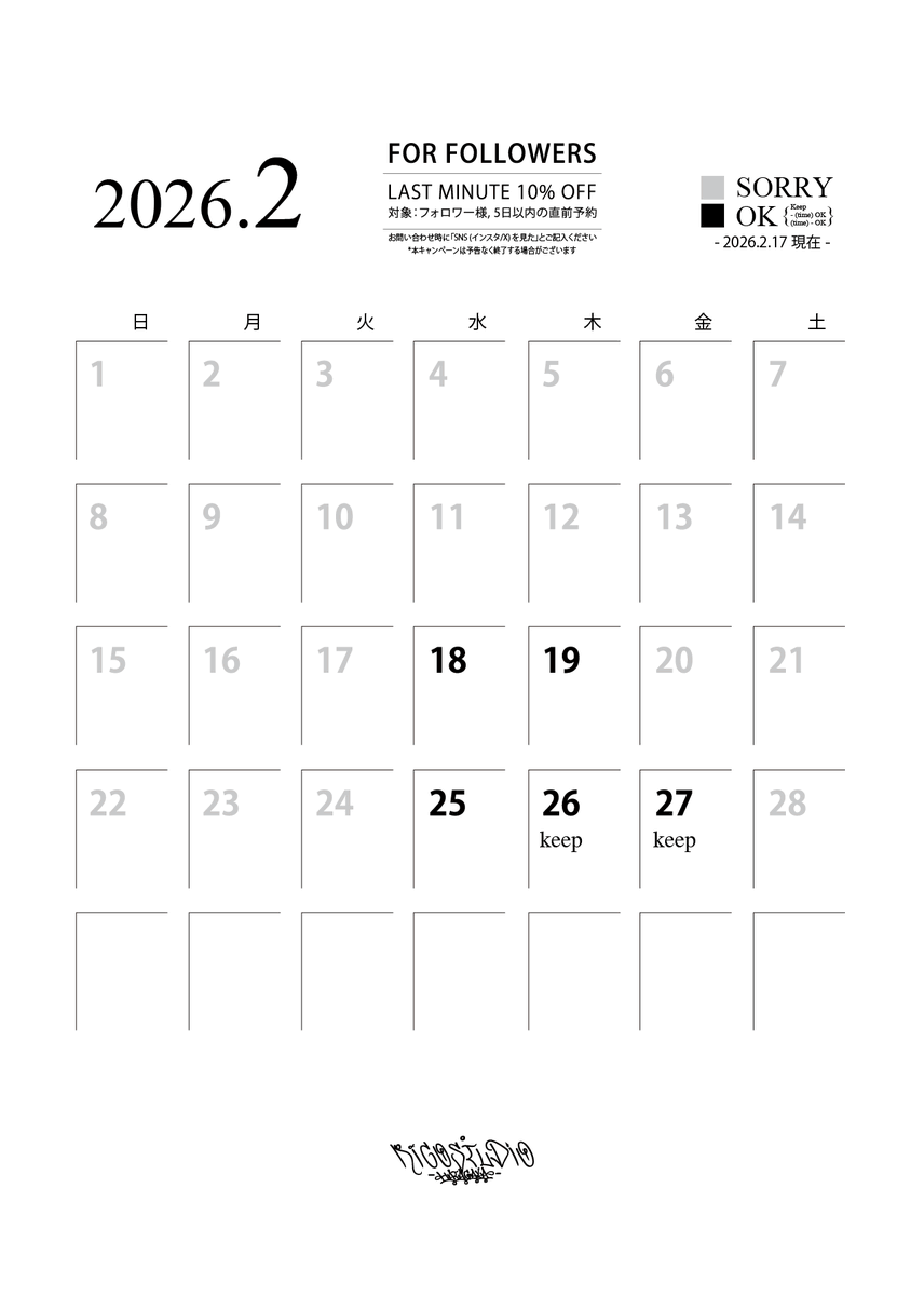 RICO STUDIO Hatagaya tweet media